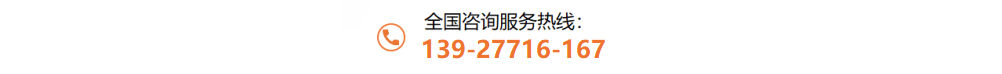 乐鱼官方网站-乐鱼leyu（中国）元宝管表面处理