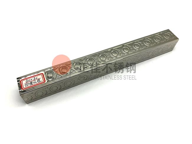 正佳乐鱼官方网站-乐鱼leyu（中国）管原材料检查