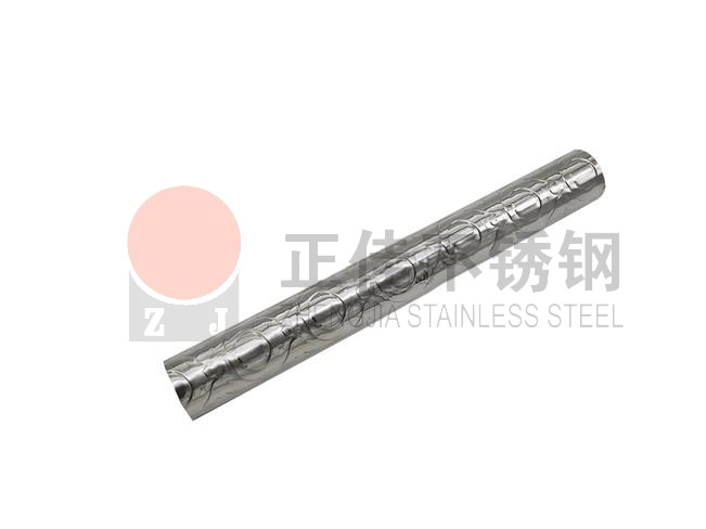 元宝花纹乐鱼官方网站-乐鱼leyu（中国）圆管原材料