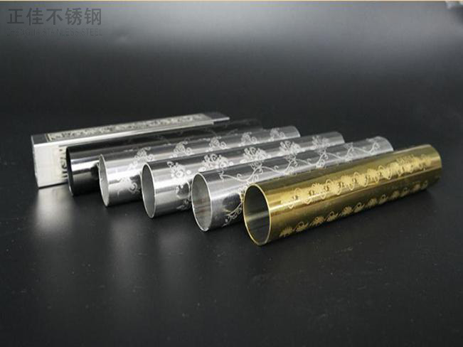 蚀刻乐鱼官方网站-乐鱼leyu（中国）管生产过程中应注意什么问题？