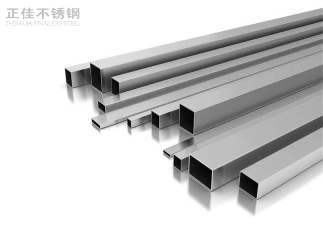 乐鱼官方网站-乐鱼leyu（中国）装饰管