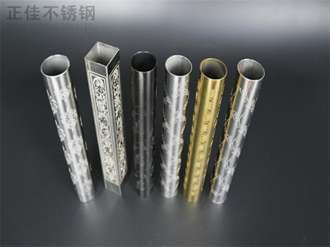 那些关于蚀刻乐鱼官方网站-乐鱼leyu（中国）管的小百科