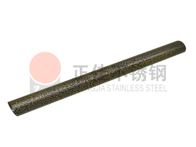 乐鱼官方网站-乐鱼leyu（中国）蚀刻管