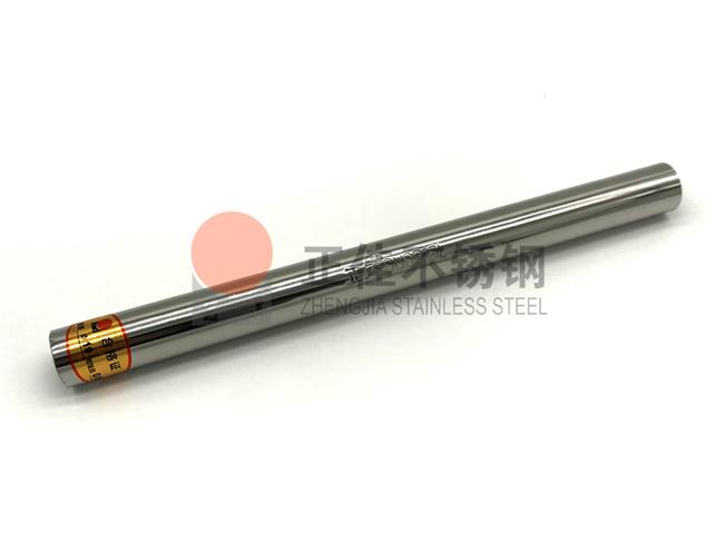 316l乐鱼官方网站-乐鱼leyu（中国）装饰管