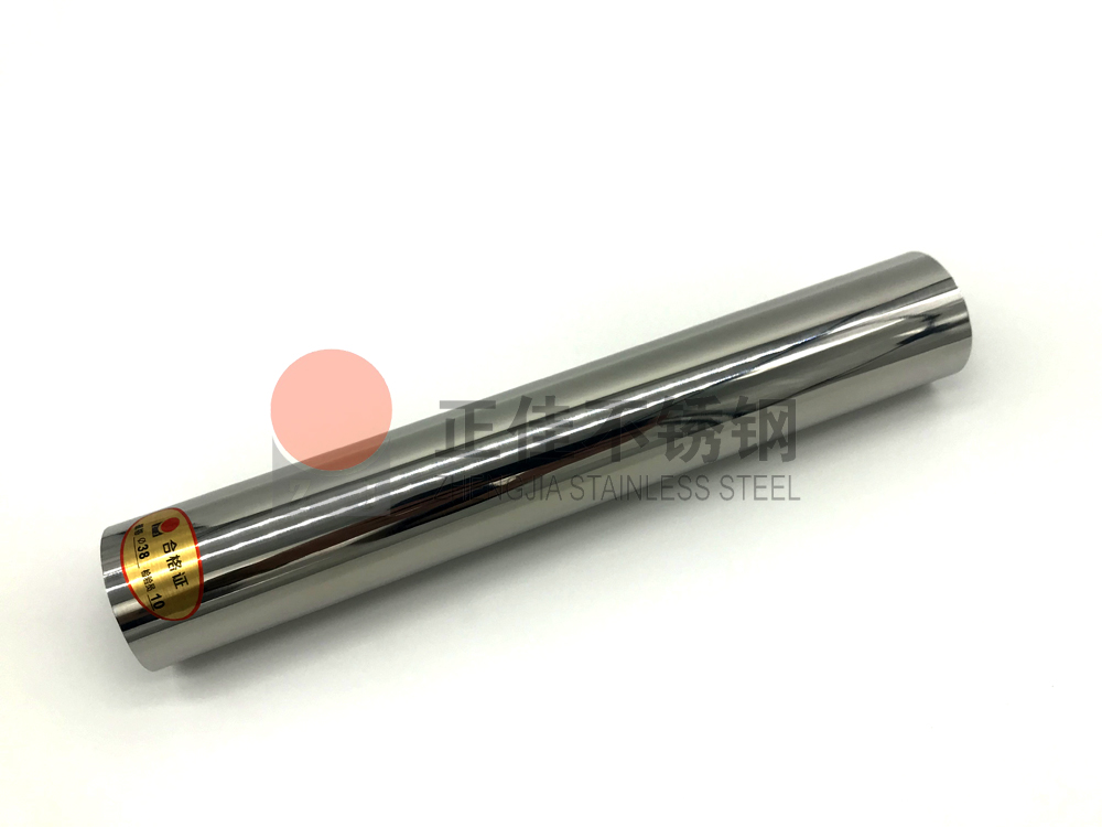 乐鱼官方网站-乐鱼leyu（中国）工程管样品.jpg