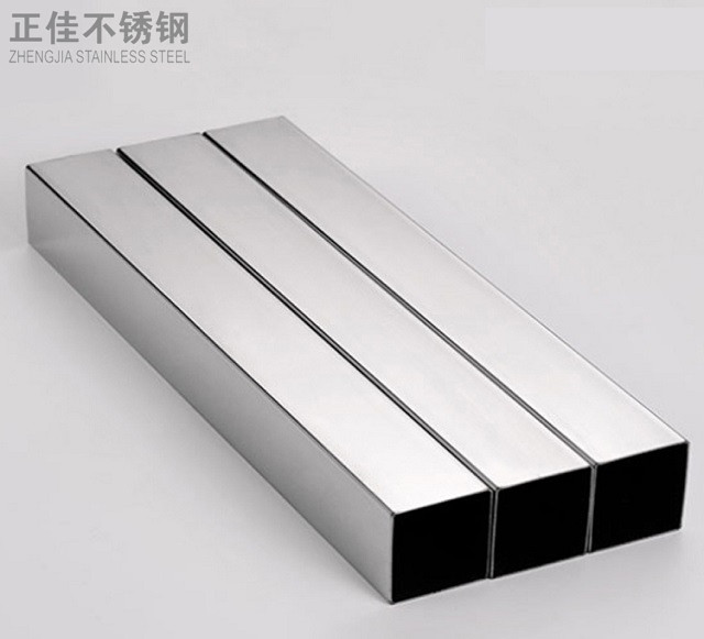 乐鱼官方网站-乐鱼leyu（中国）装饰管