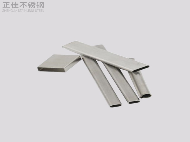 乐鱼官方网站-乐鱼leyu（中国）椭圆管