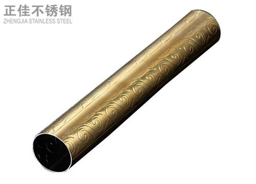 304钛金乐鱼官方网站-乐鱼leyu（中国）祥云圆管2