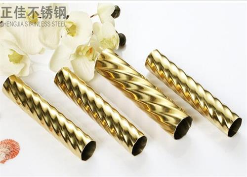 304钛金乐鱼官方网站-乐鱼leyu（中国）压花圆管