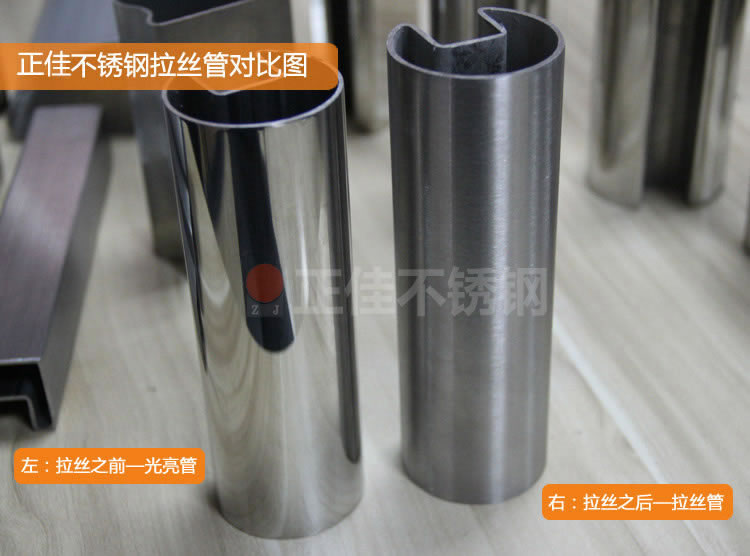 乐鱼官方网站-乐鱼leyu（中国）拉丝管