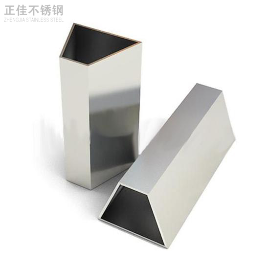 乐鱼官方网站-乐鱼leyu（中国）制品管订制2