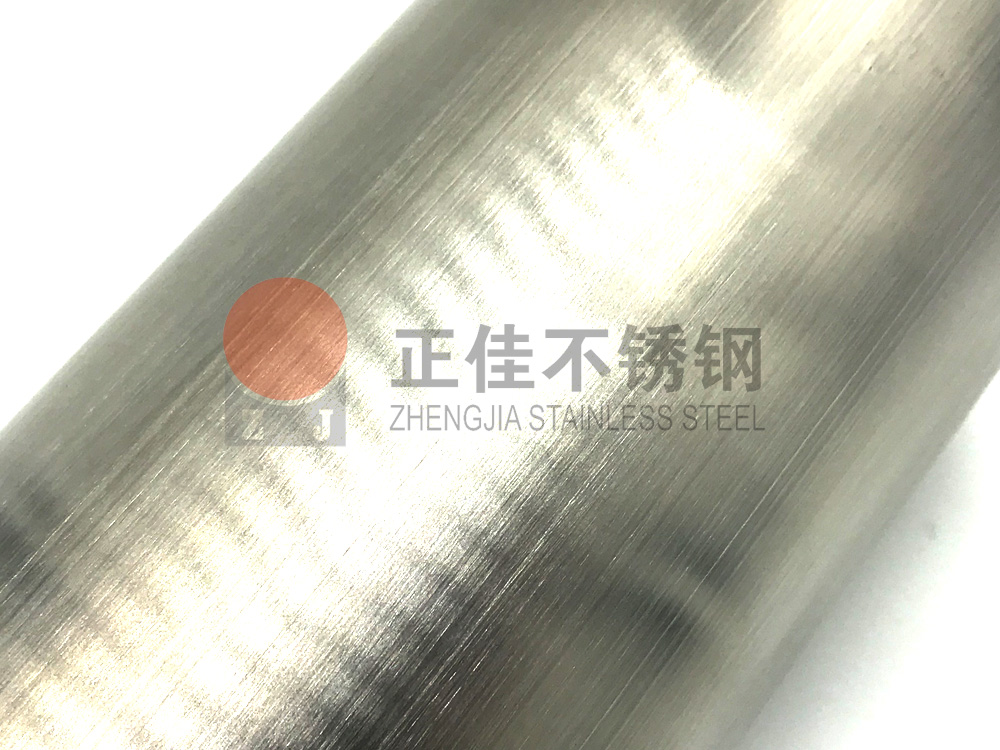 乐鱼官方网站-乐鱼leyu（中国）拉丝管