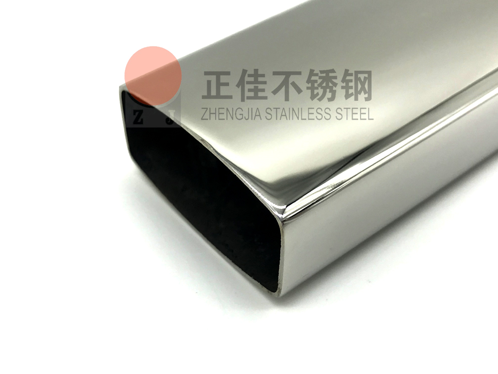 乐鱼官方网站-乐鱼leyu（中国）装饰管酸洗钝化