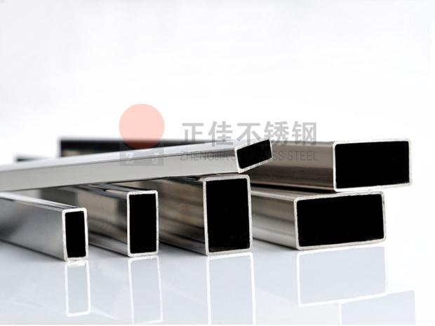 乐鱼官方网站-乐鱼leyu（中国）装饰管