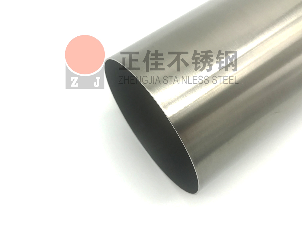 乐鱼官方网站-乐鱼leyu（中国）管拉丝
