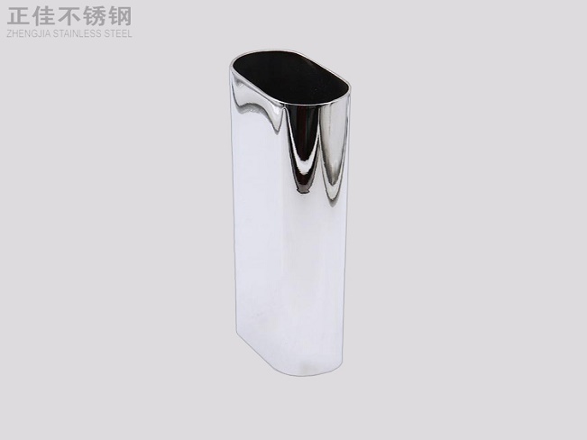 乐鱼官方网站-乐鱼leyu（中国）椭圆管
