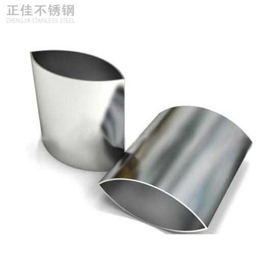 乐鱼官方网站-乐鱼leyu（中国）制品管订制1