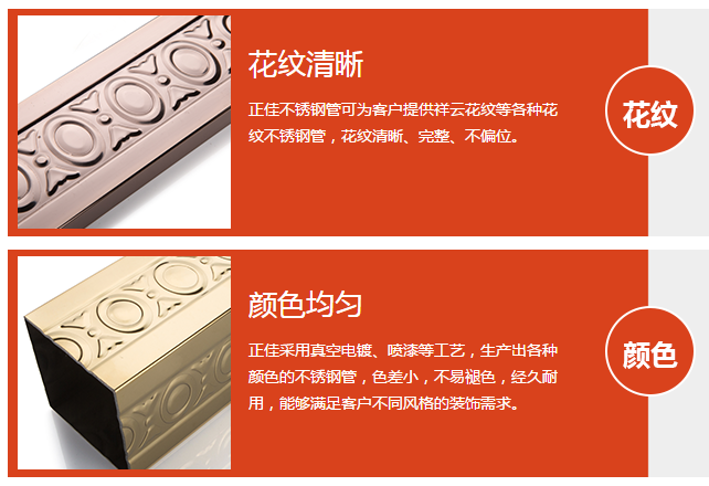 正佳乐鱼官方网站-乐鱼leyu（中国）.png