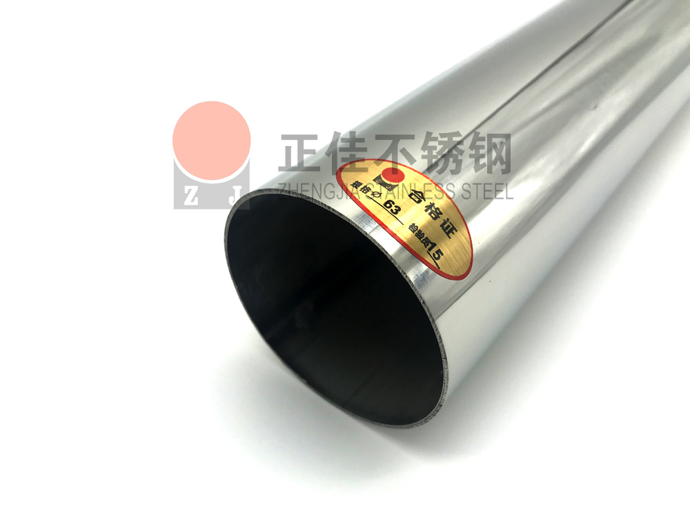 201乐鱼官方网站-乐鱼leyu（中国）管.jpg