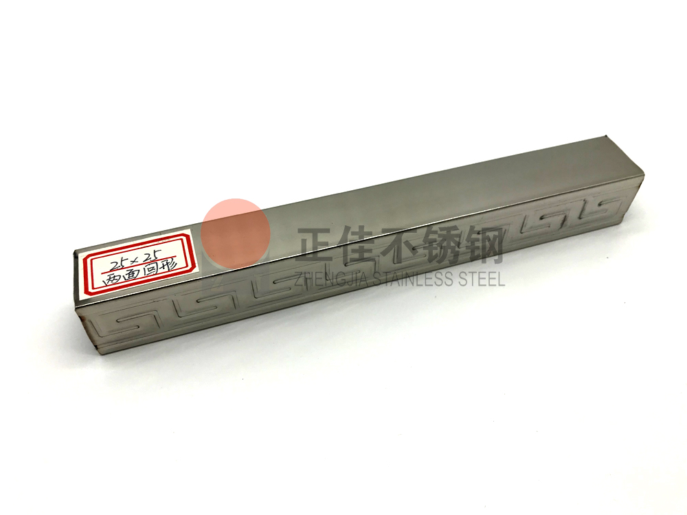 乐鱼官方网站-乐鱼leyu（中国）花纹管