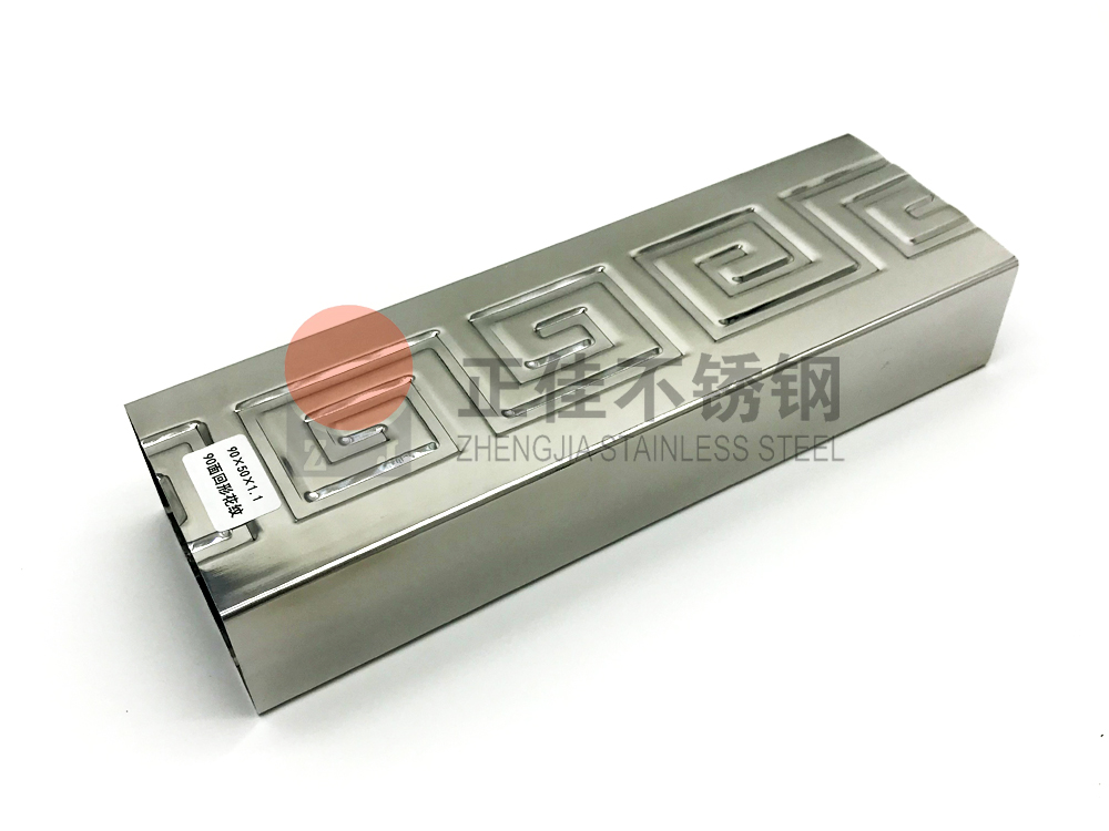 回形花纹乐鱼官方网站-乐鱼leyu（中国）管.jpg