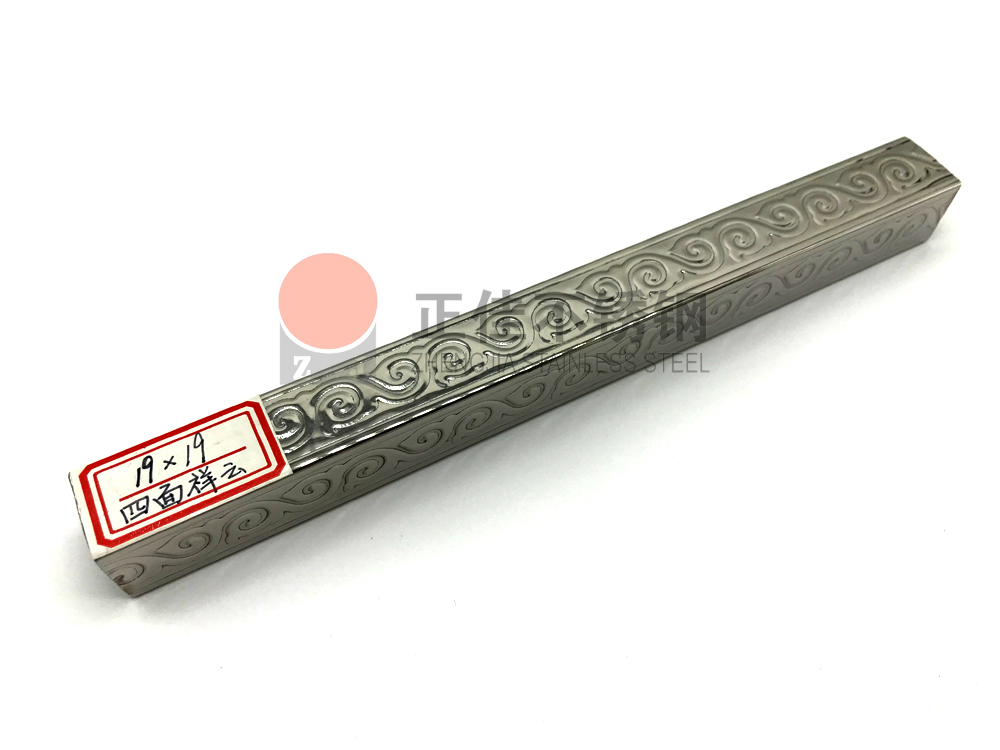 乐鱼官方网站-乐鱼leyu（中国）花纹管.jpg