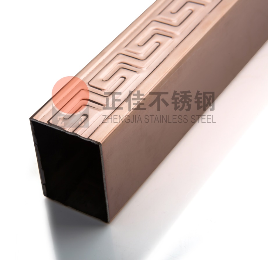 乐鱼官方网站-乐鱼leyu（中国）彩色管