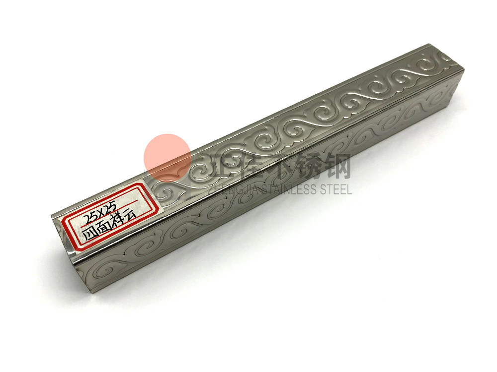 乐鱼官方网站-乐鱼leyu（中国）花纹管.jpg