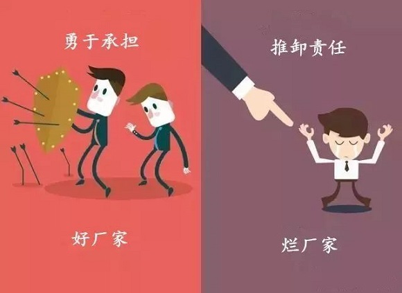 乐鱼官方网站-乐鱼leyu（中国）制品管实力厂家——正佳乐鱼官方网站-乐鱼leyu（中国）