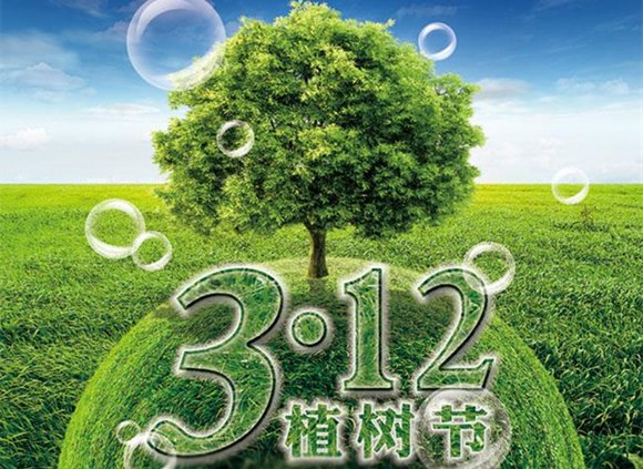 乐鱼官方网站-乐鱼leyu（中国）装饰管