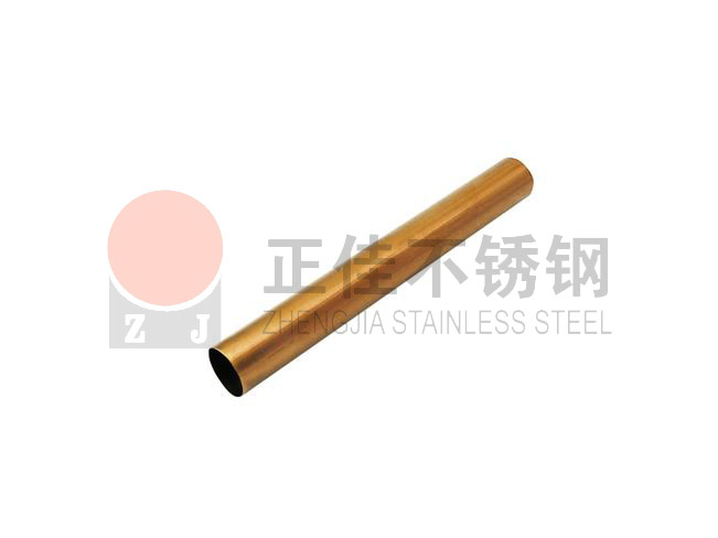 304彩色乐鱼官方网站-乐鱼leyu（中国）管