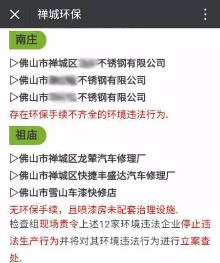 正佳乐鱼官方网站-乐鱼leyu（中国）.jpg