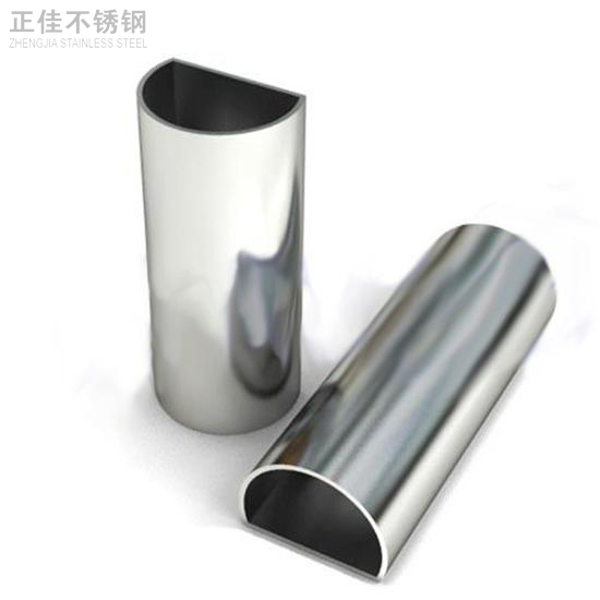 异型乐鱼官方网站-乐鱼leyu（中国）管