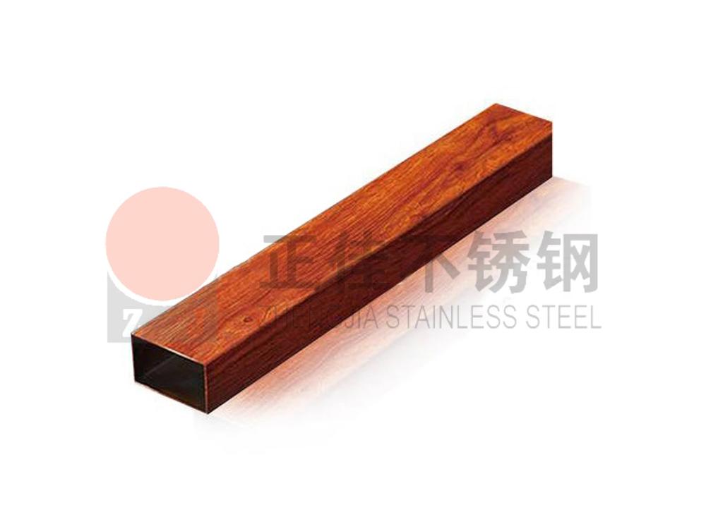 乐鱼官方网站-乐鱼leyu（中国）花纹管