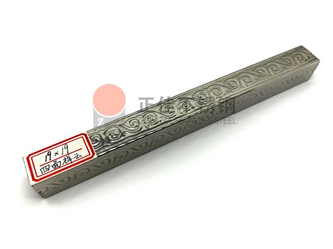 祥云乐鱼官方网站-乐鱼leyu（中国）花纹管