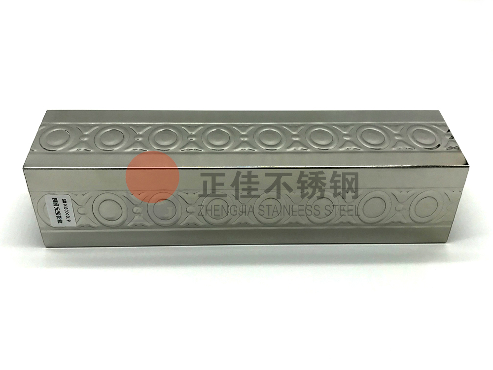工程用乐鱼官方网站-乐鱼leyu（中国）管厂