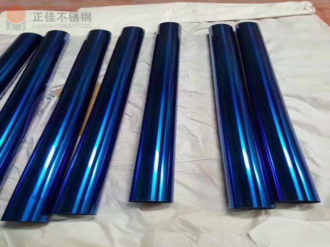 彩色乐鱼官方网站-乐鱼leyu（中国）管