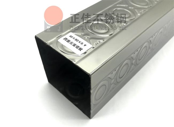 304乐鱼官方网站-乐鱼leyu（中国）花纹管