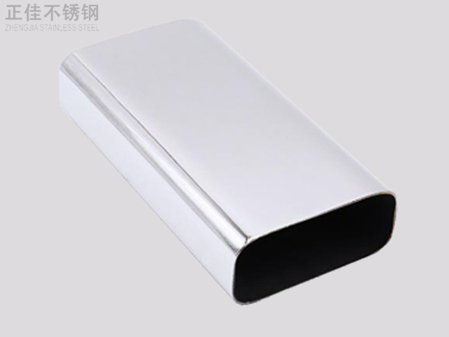 乐鱼官方网站-乐鱼leyu（中国）装饰管1