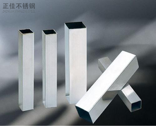 乐鱼官方网站-乐鱼leyu（中国）装饰304方管