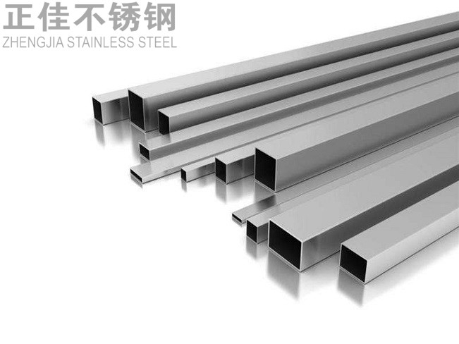 304乐鱼官方网站-乐鱼leyu（中国）管材