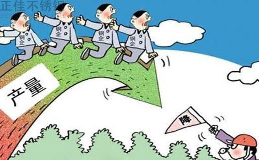 乐鱼官方网站-乐鱼leyu（中国）木纹管生产环比有所回落