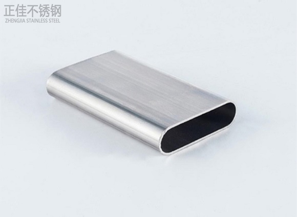 乐鱼官方网站-乐鱼leyu（中国）制品管