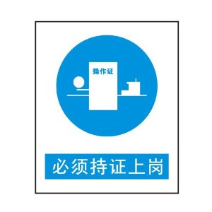 正佳乐鱼官方网站-乐鱼leyu（中国）.jpg