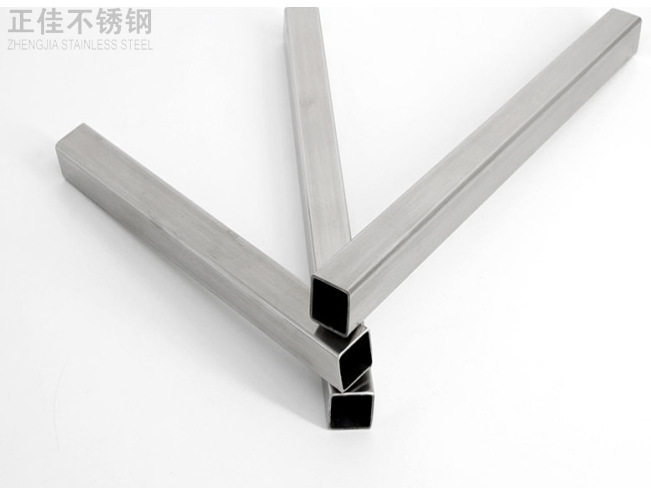 乐鱼官方网站-乐鱼leyu（中国）装饰方管