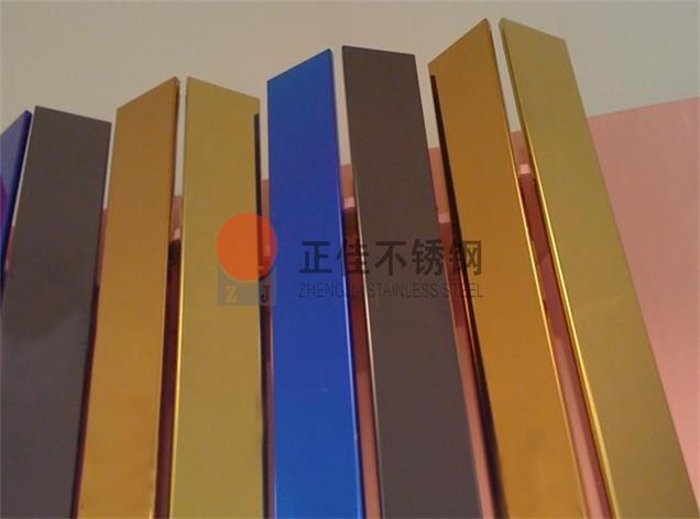乐鱼官方网站-乐鱼leyu（中国）花纹管
