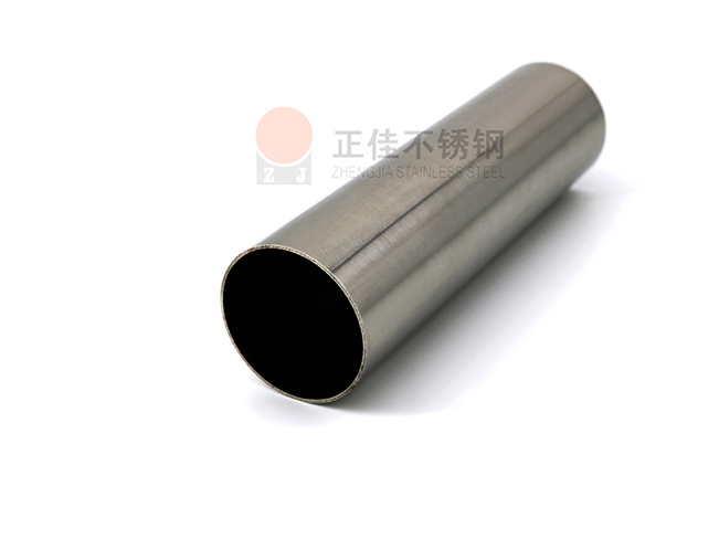 304乐鱼官方网站-乐鱼leyu（中国）圆管