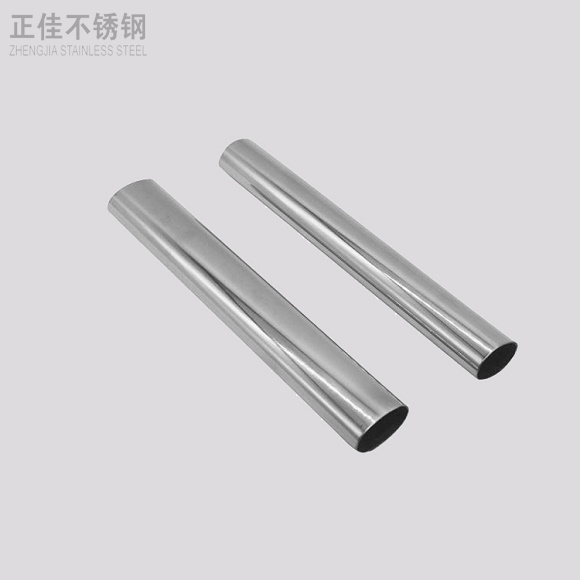 316乐鱼官方网站-乐鱼leyu（中国）椭圆管规格表尺寸