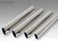 装饰304乐鱼官方网站-乐鱼leyu（中国）管规格