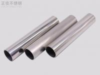 316乐鱼官方网站-乐鱼leyu（中国）管耐压性能解析